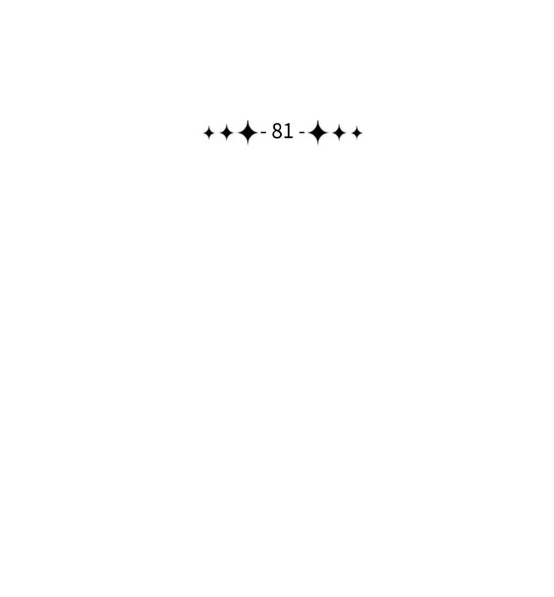 81 心计102