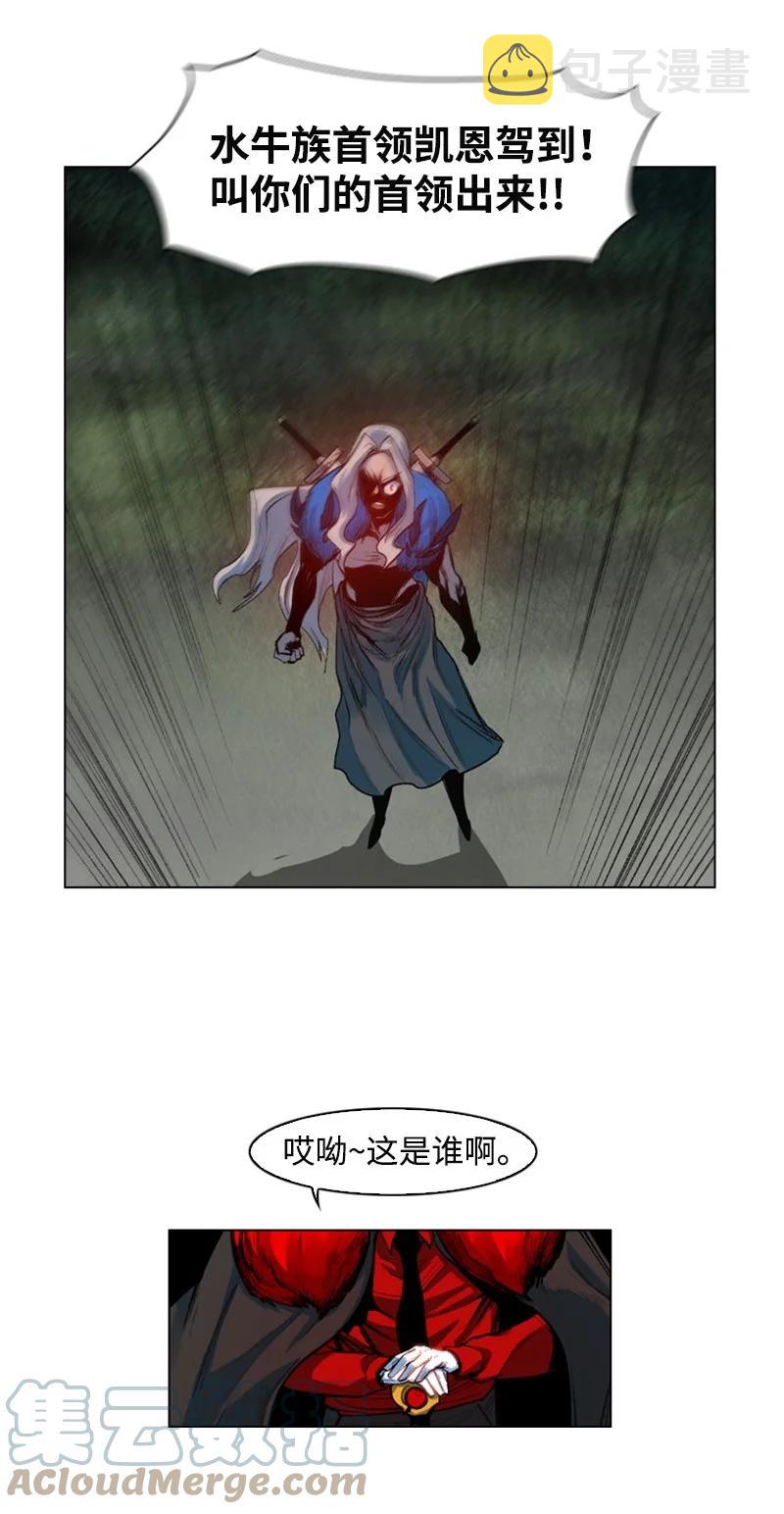 24 往事18