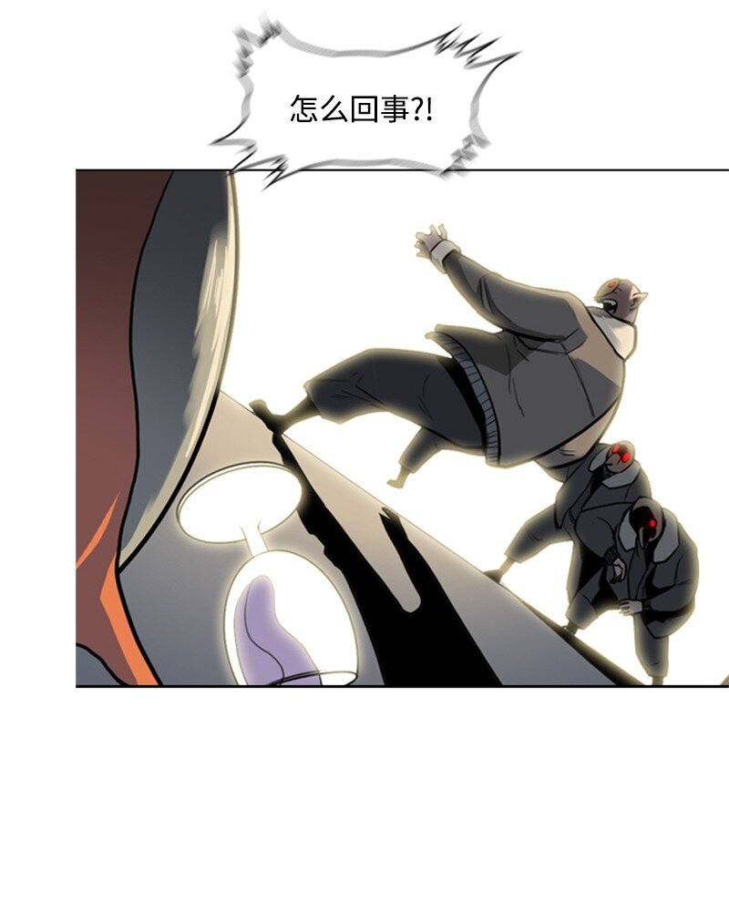 04 点燃烽火42