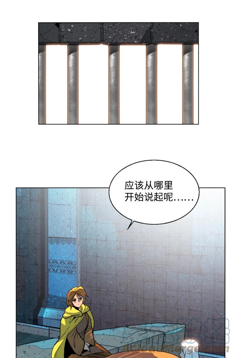 104 外面的世界24