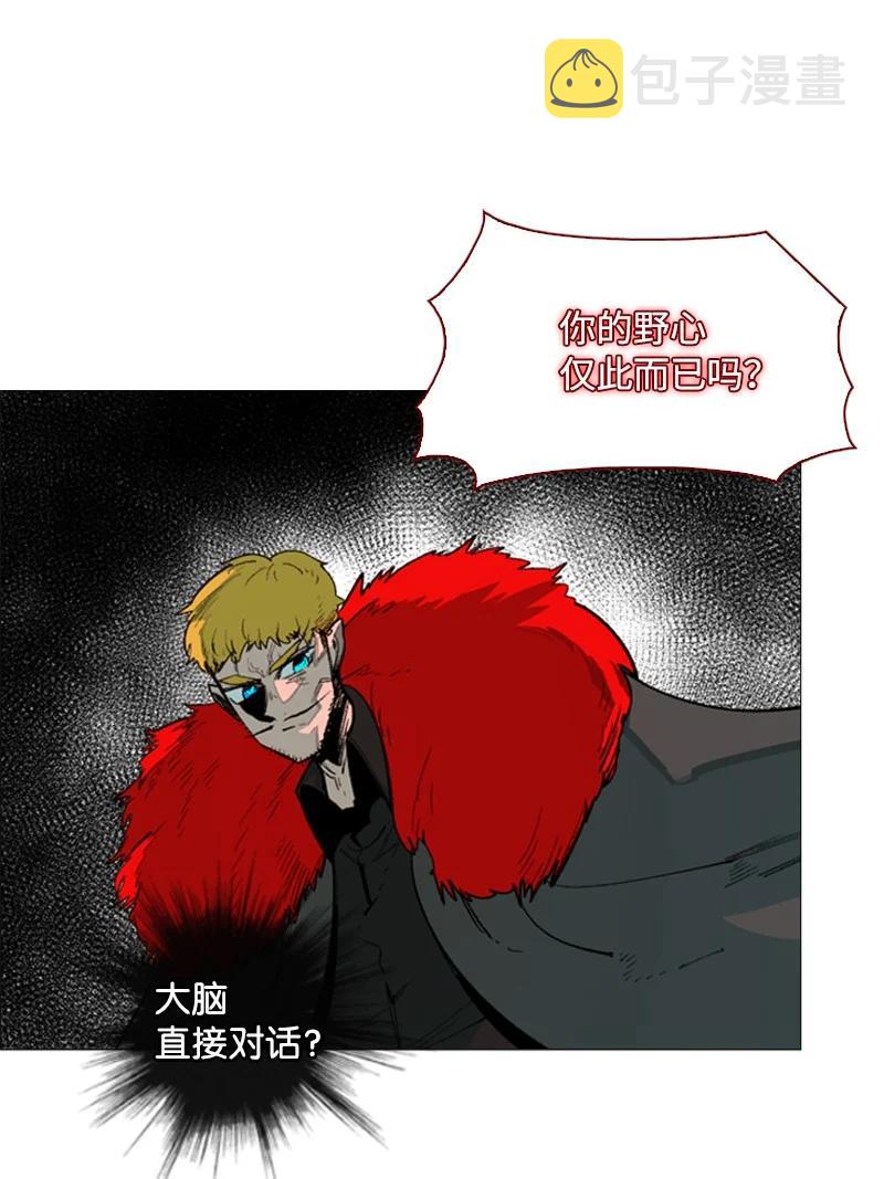 64 瞬间移动魔法阵33