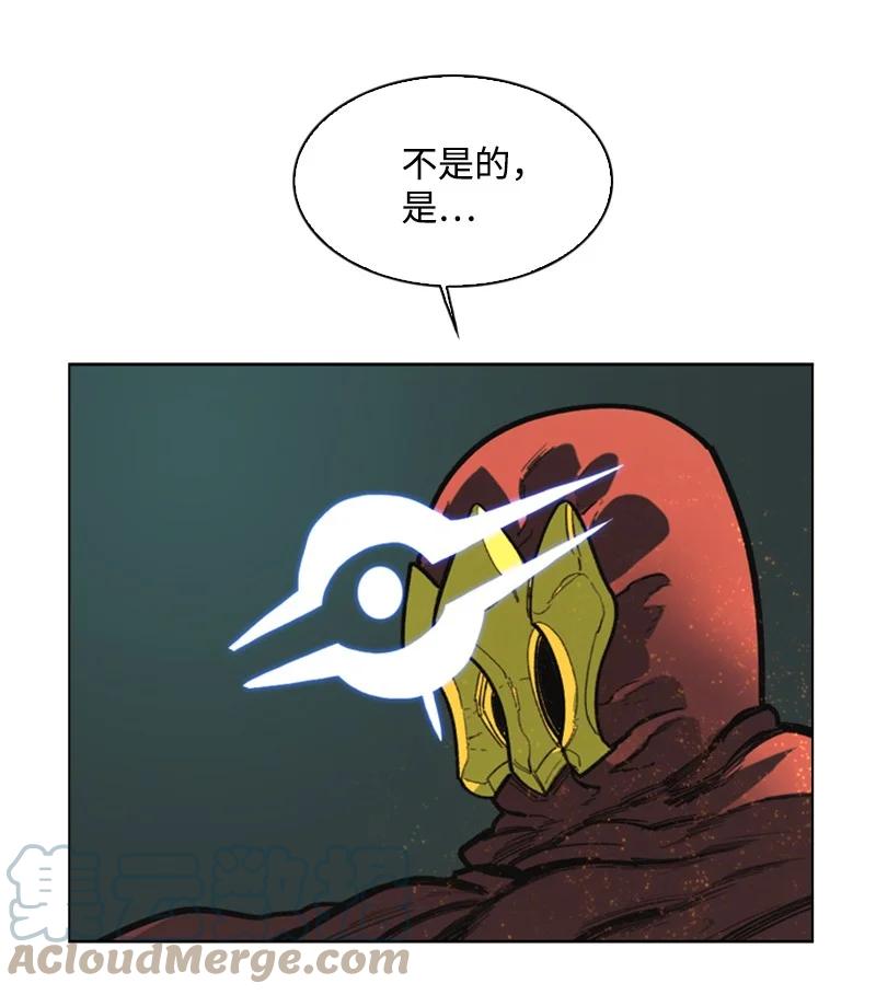 69 诱引36