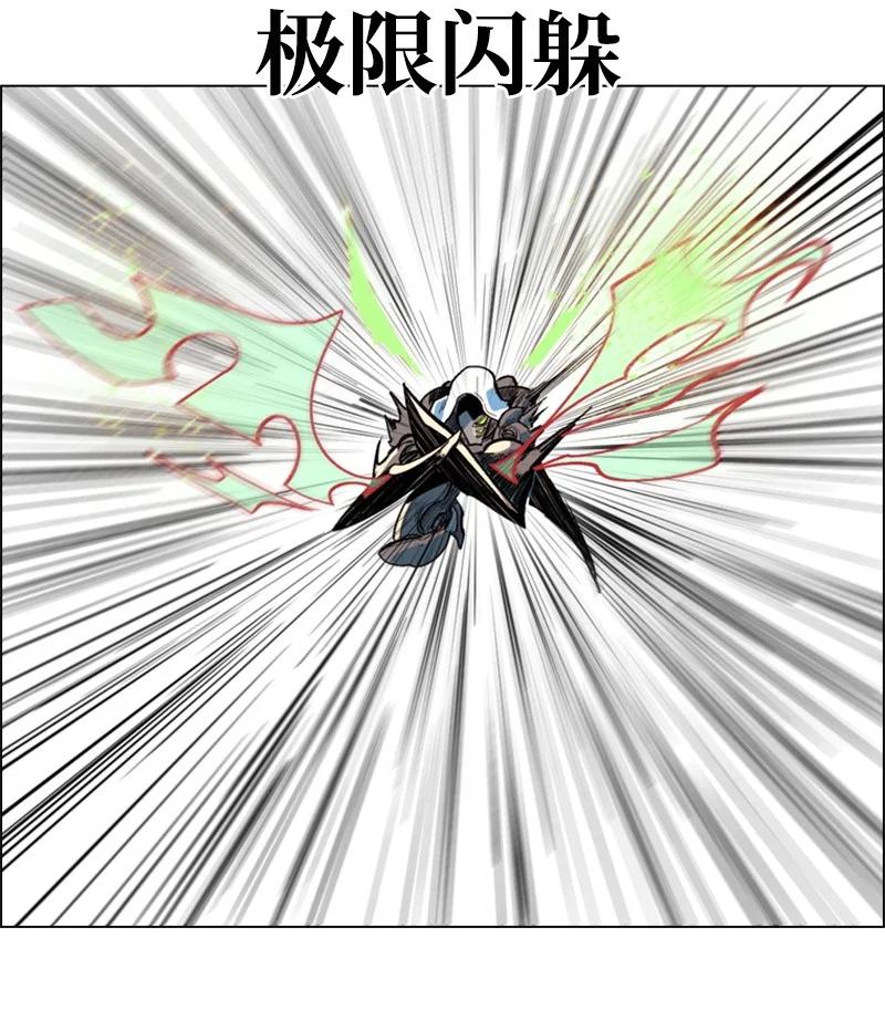 27 点燃烽火56