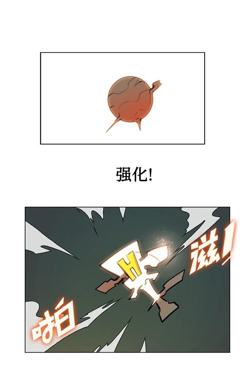82 黄金舰队59