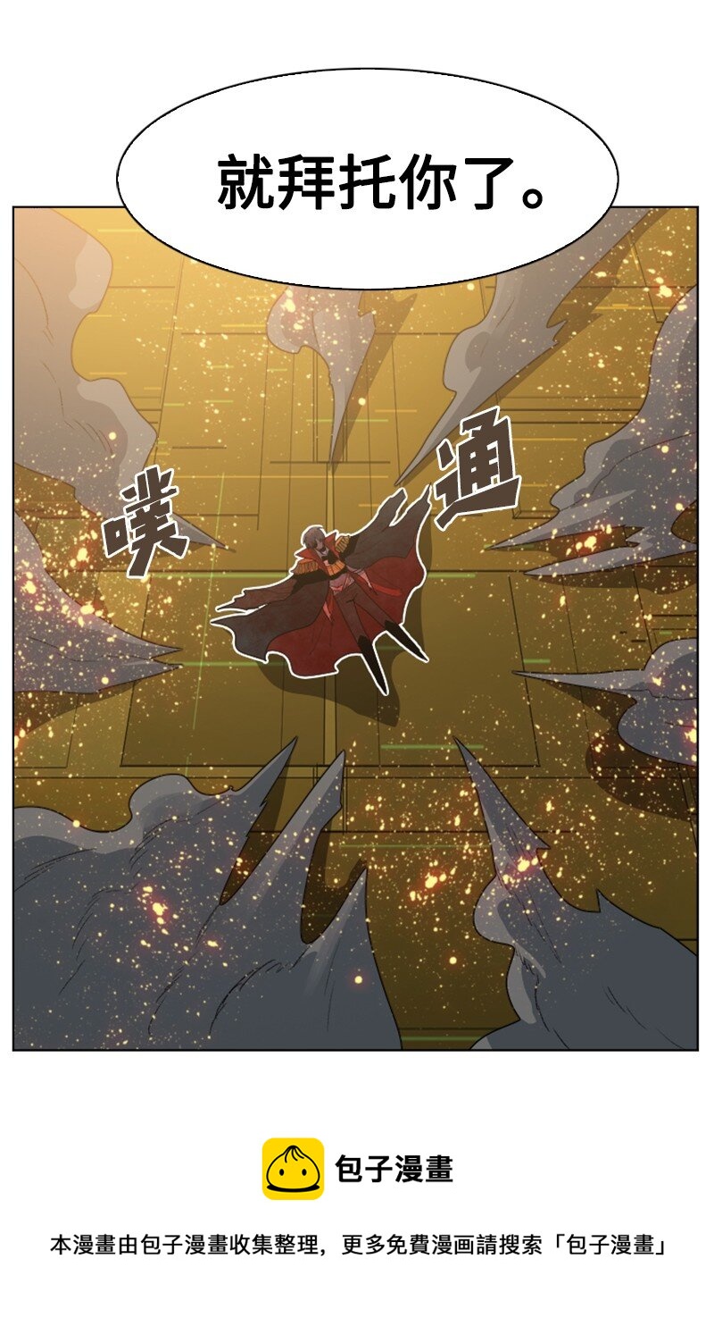 175 下个目的地44
