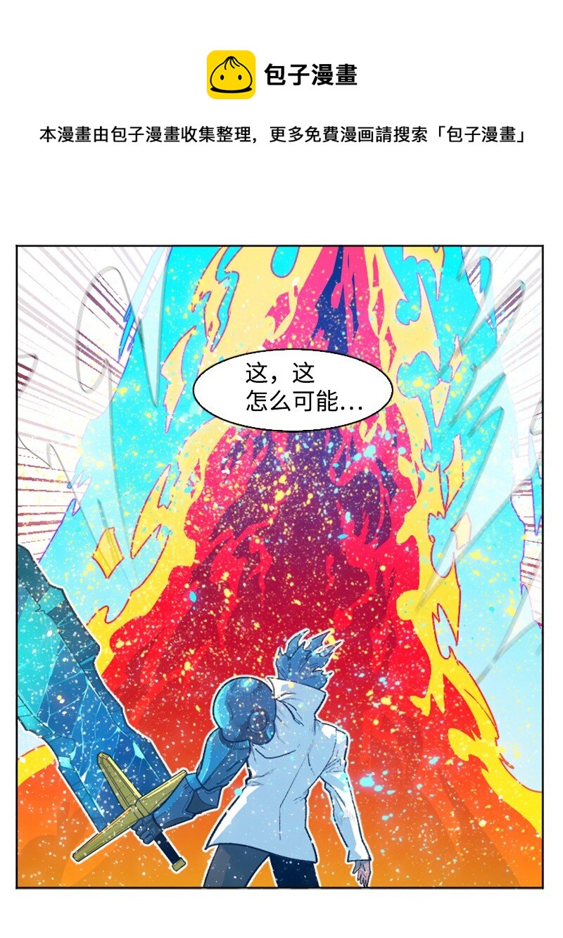176 北部的决心108