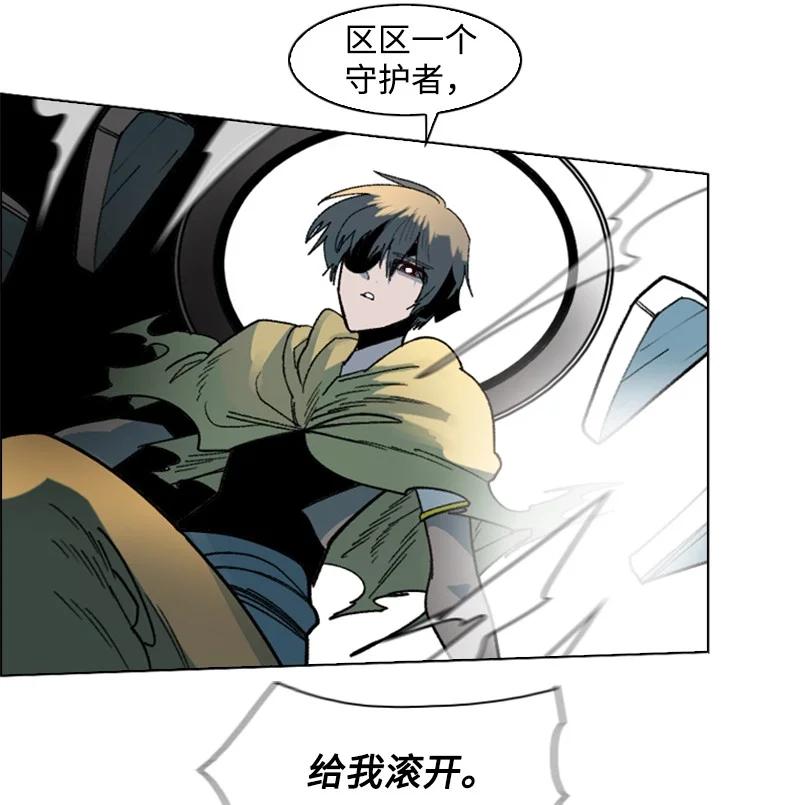 122 次元战术41
