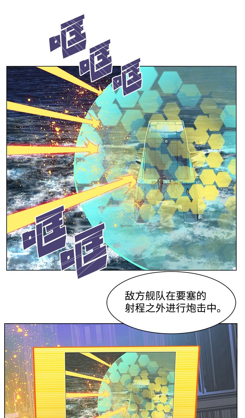 210 希特里昂防御战60