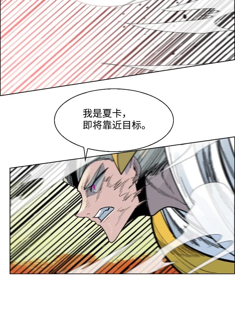 149 劲敌当前9