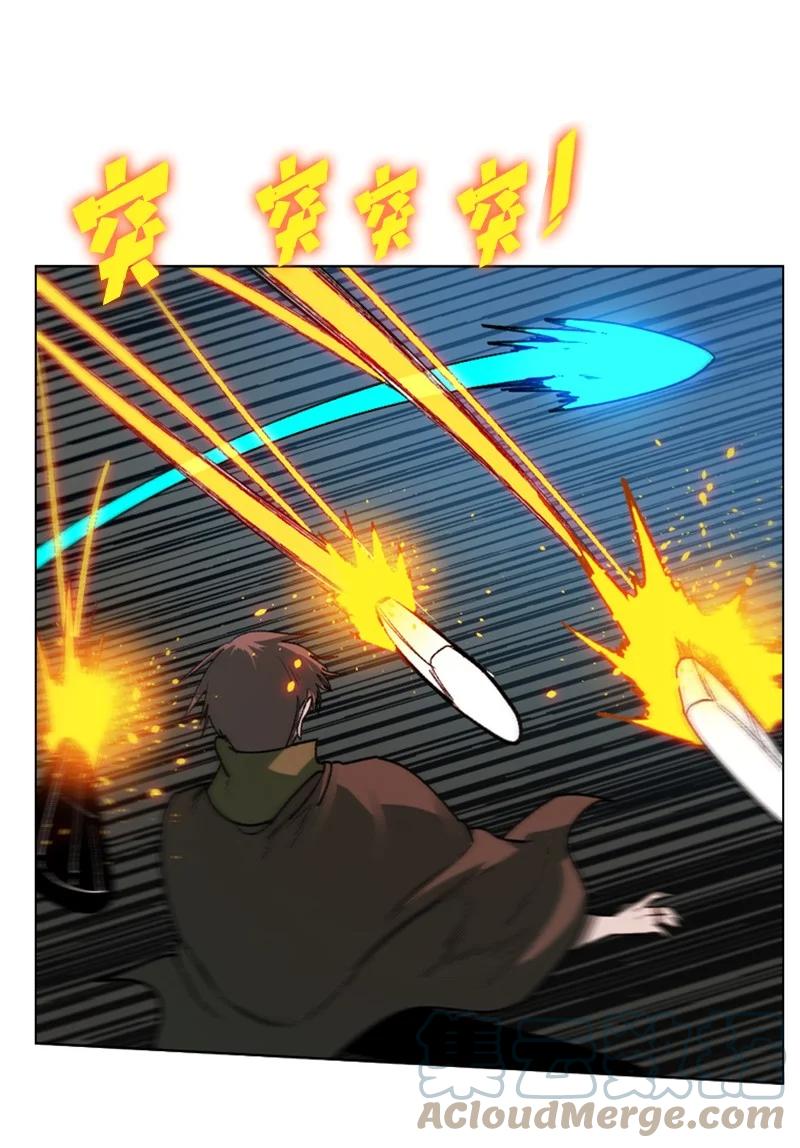 81 心计12