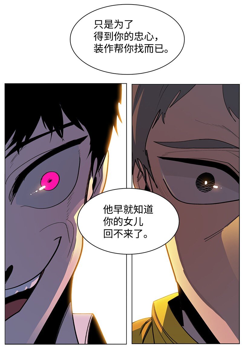 210 希特里昂防御战6