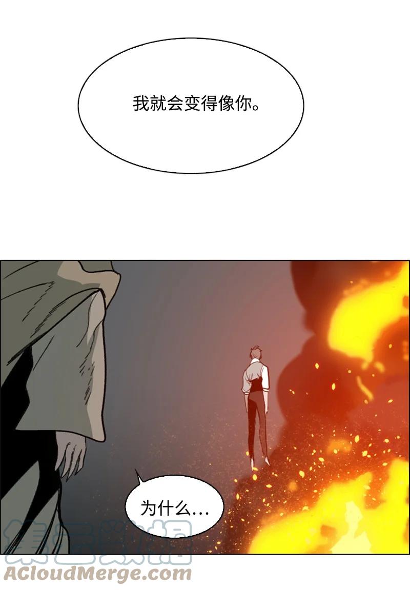 66 真面目84
