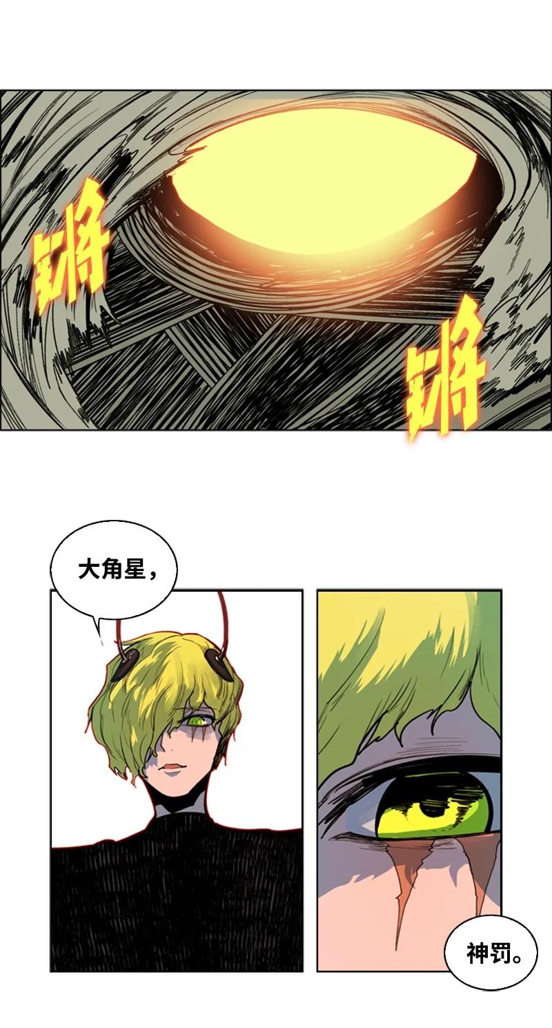 35 解放53