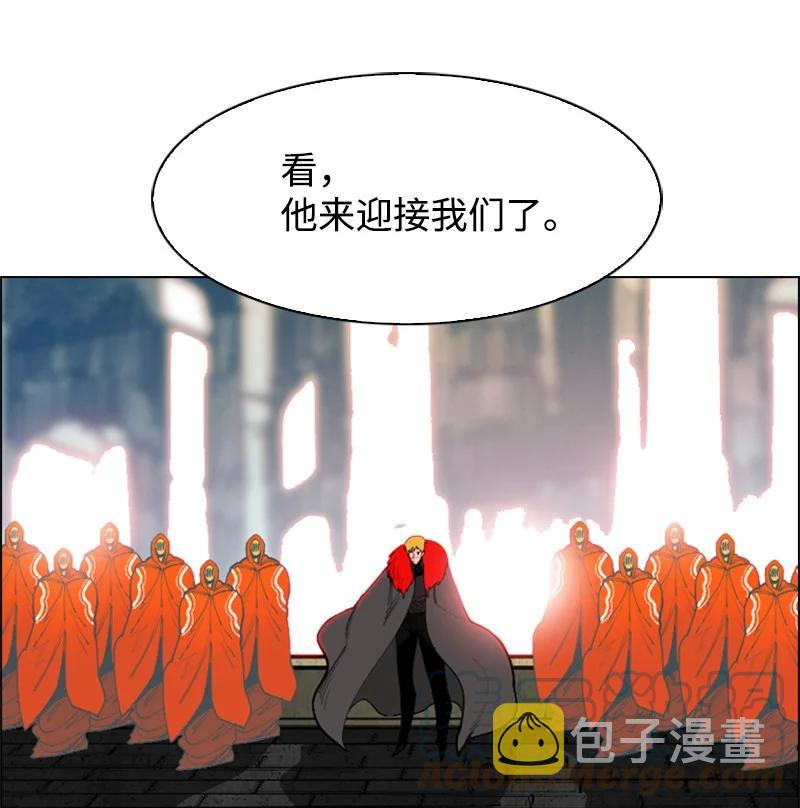 72 新王登基76