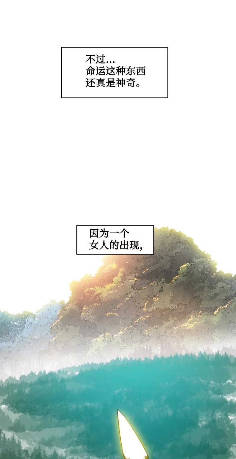 162 孤儿院74