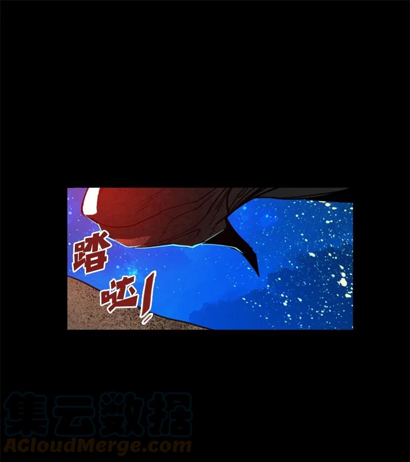 92 地下城市12