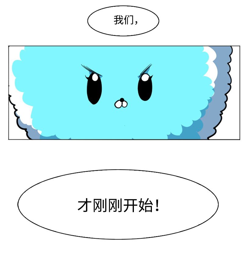 187 来真的了83