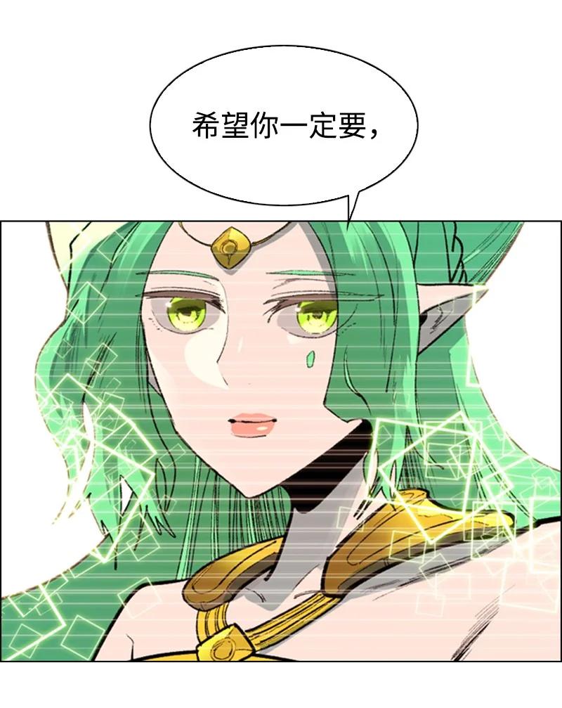 59 降灵术21