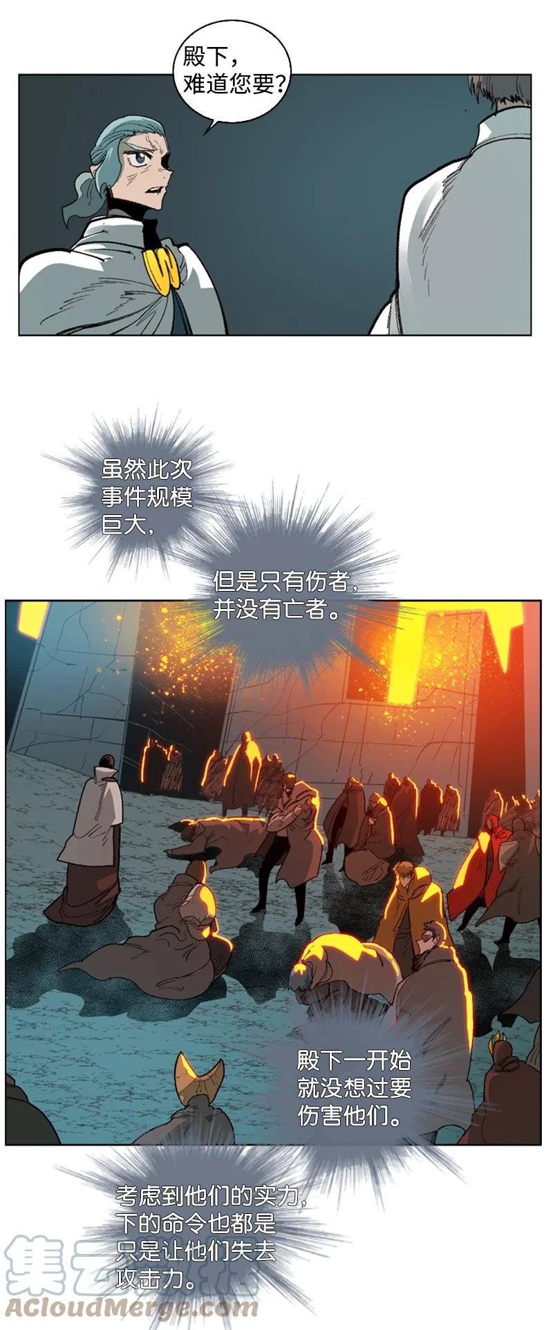 68 无聊杀着玩84