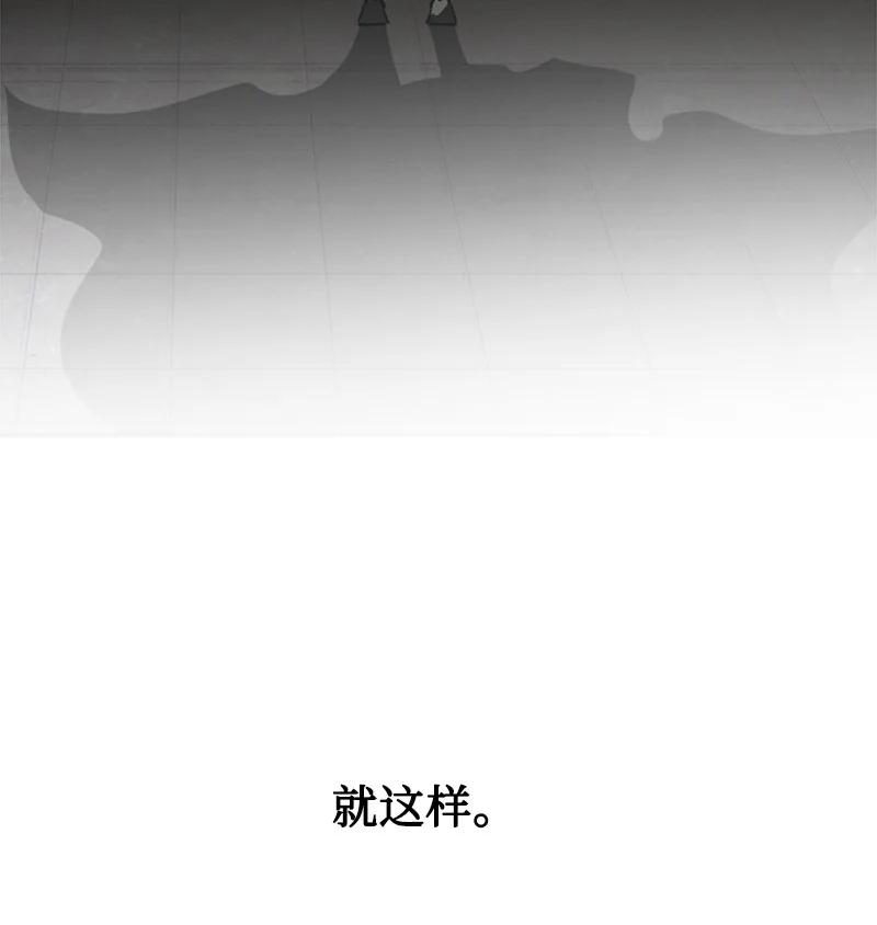 75 起点98