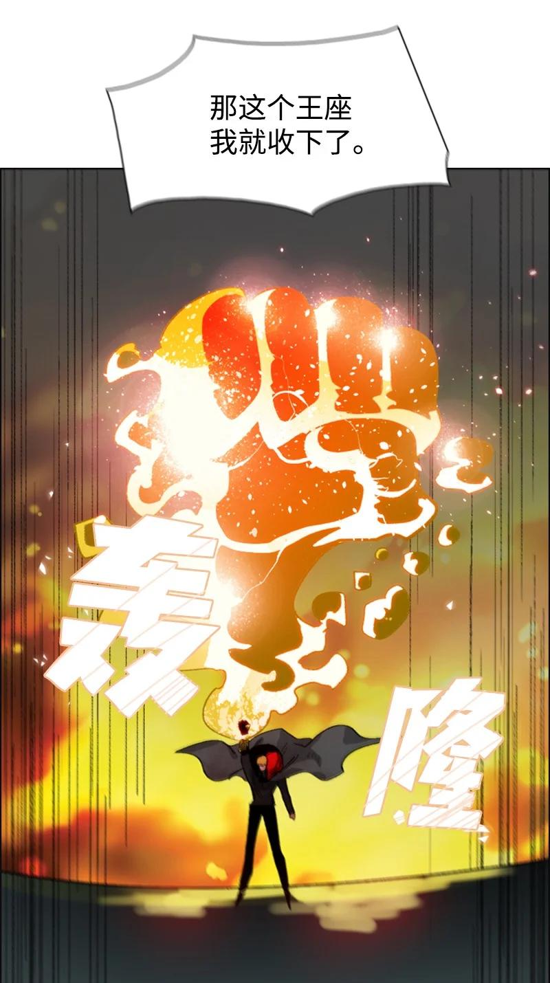 71 召唤魔兽135