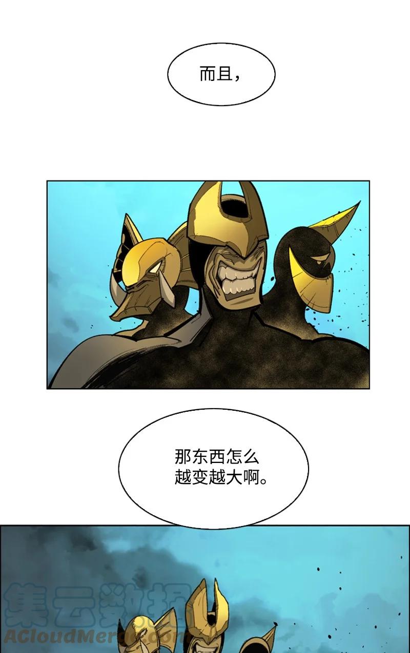 87 卑劣的手段4