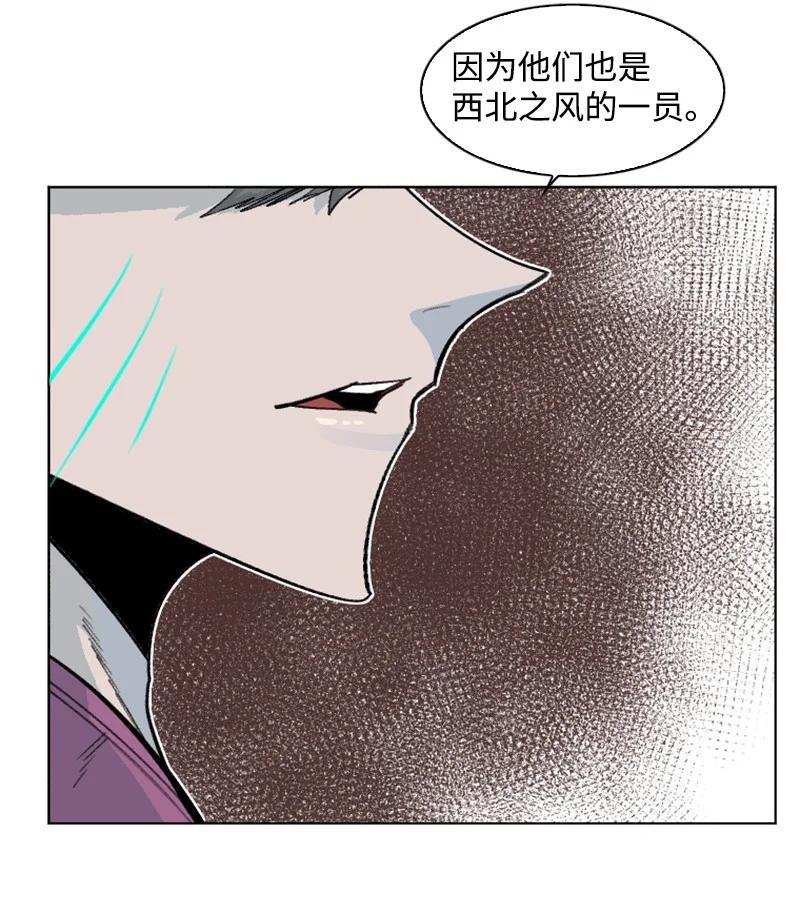 155 各显身手37