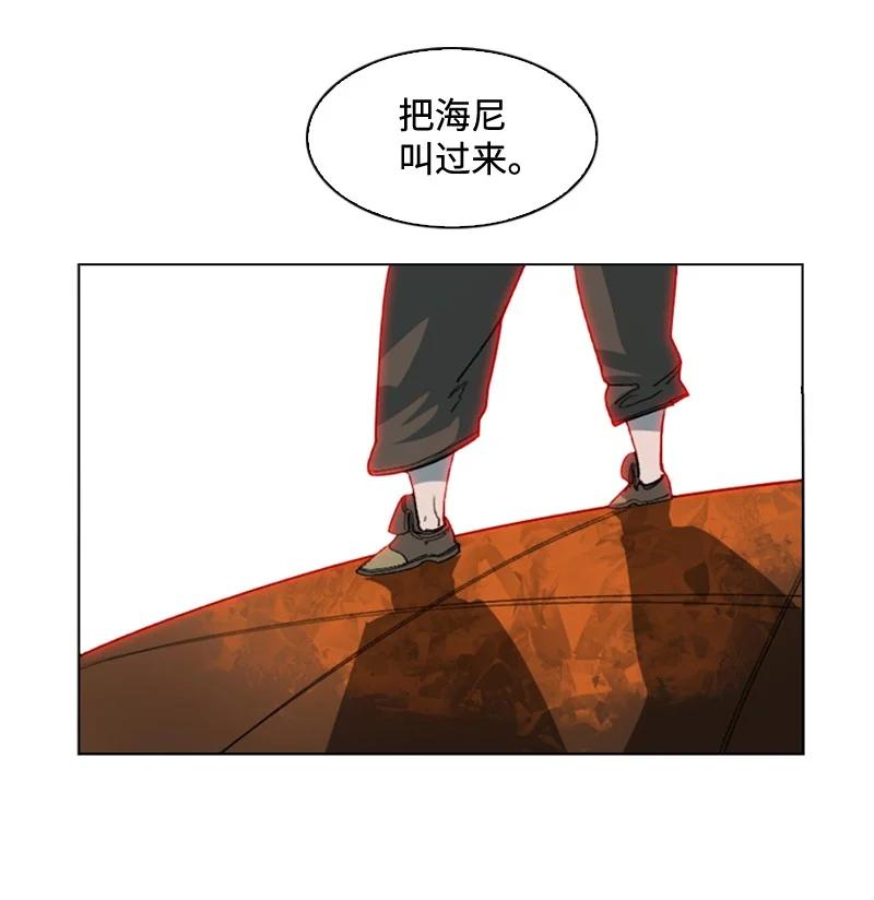 119 发起反攻17