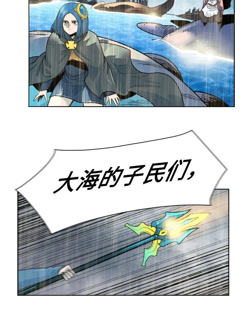 143 绝处逢生9