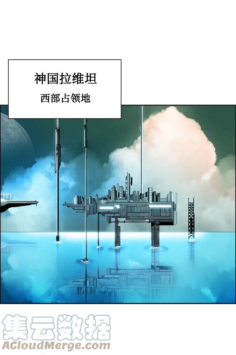 92 地下城市67