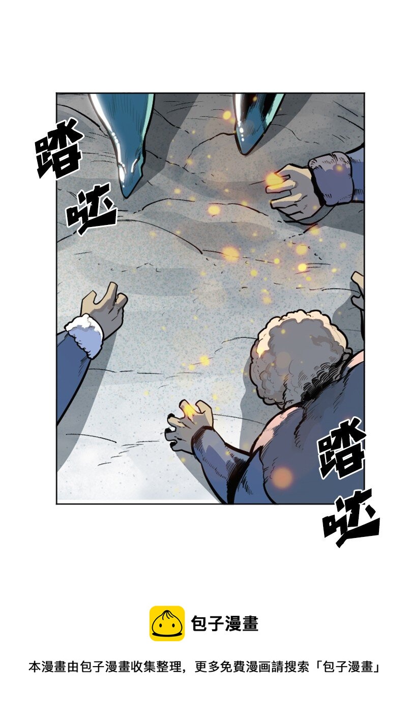 176 北部的决心36