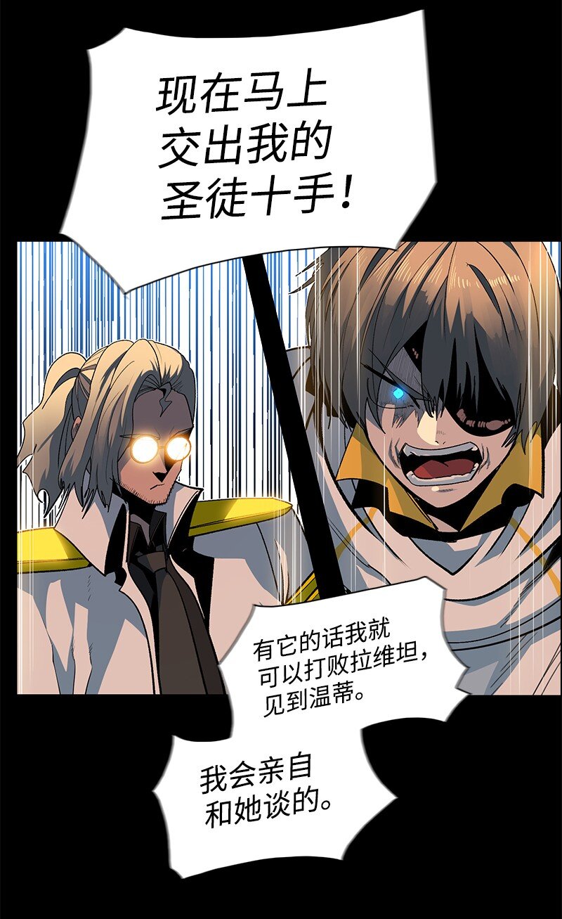 212 崩溃22