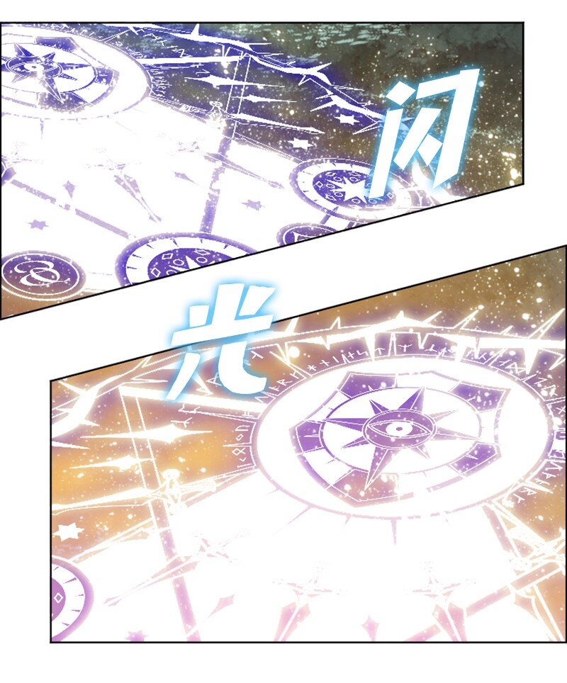200 绝处逢生97