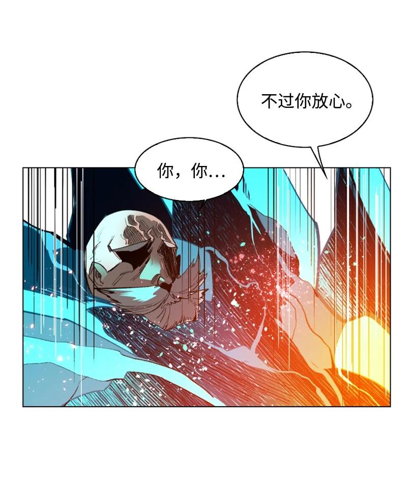 67 往事42