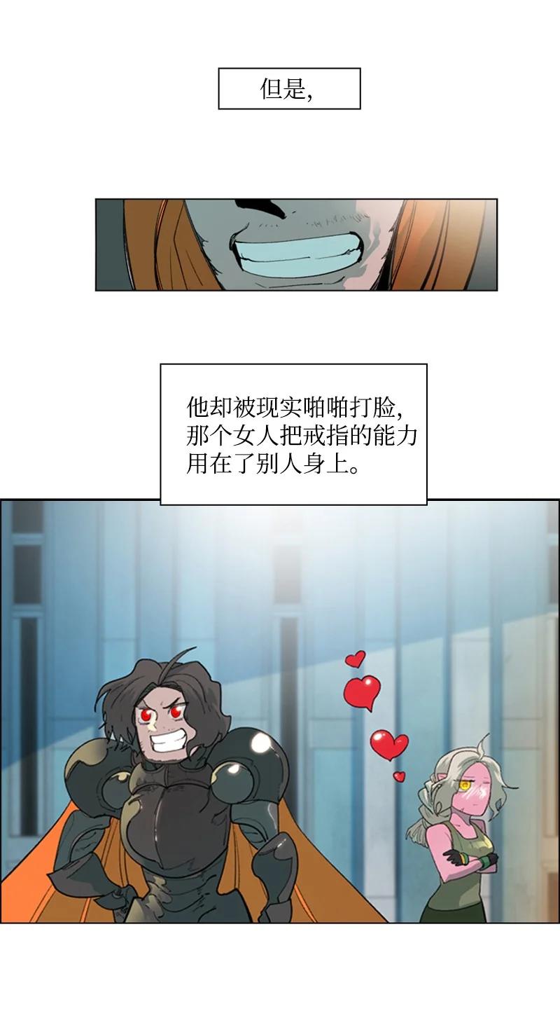 57 中计5