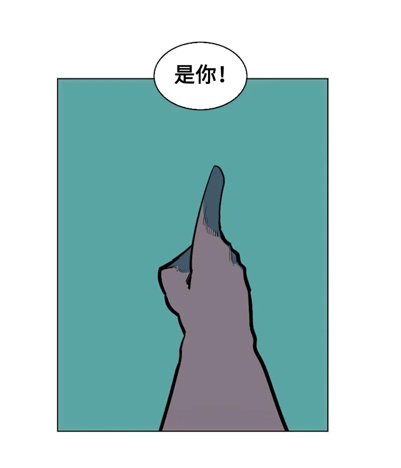 94 预言中的女王59