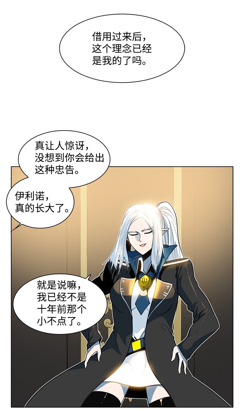 212 崩溃80