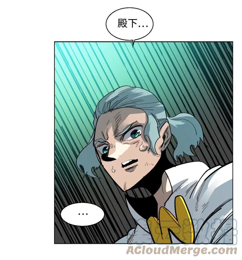70 赴死24