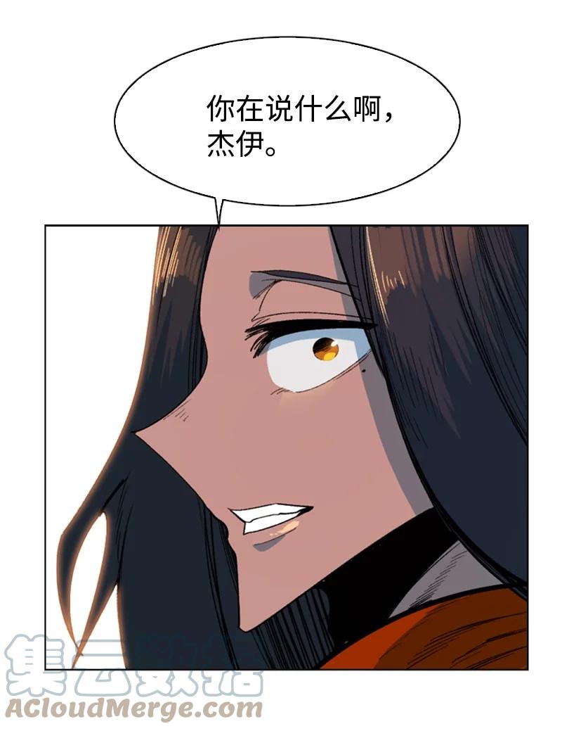 95 1000年前56