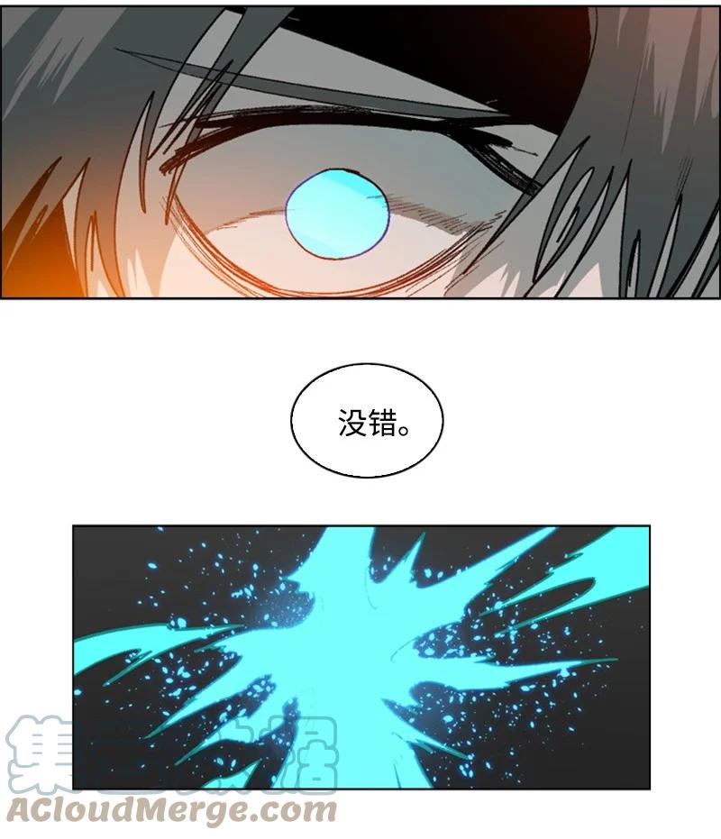 71 召唤魔兽116
