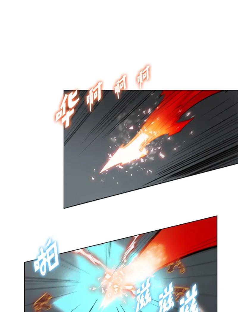 12 魔力归我了45