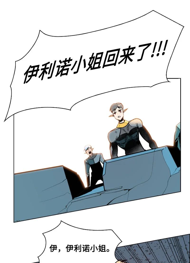 93 他还活着90
