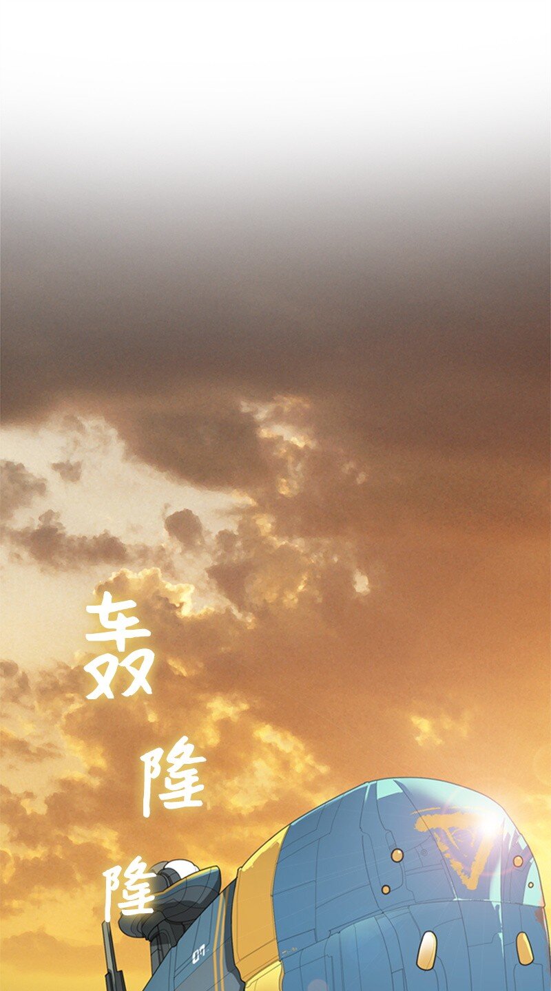07 守护者24