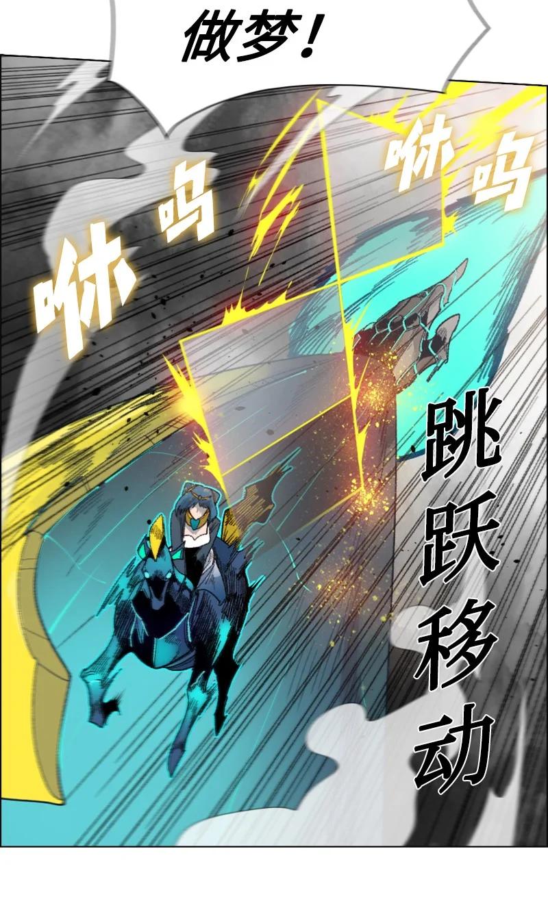 131 时间继承者14
