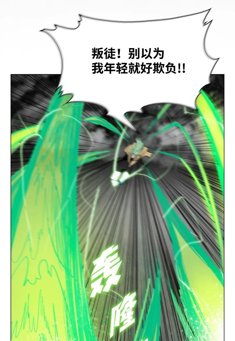 18 命悬一线31