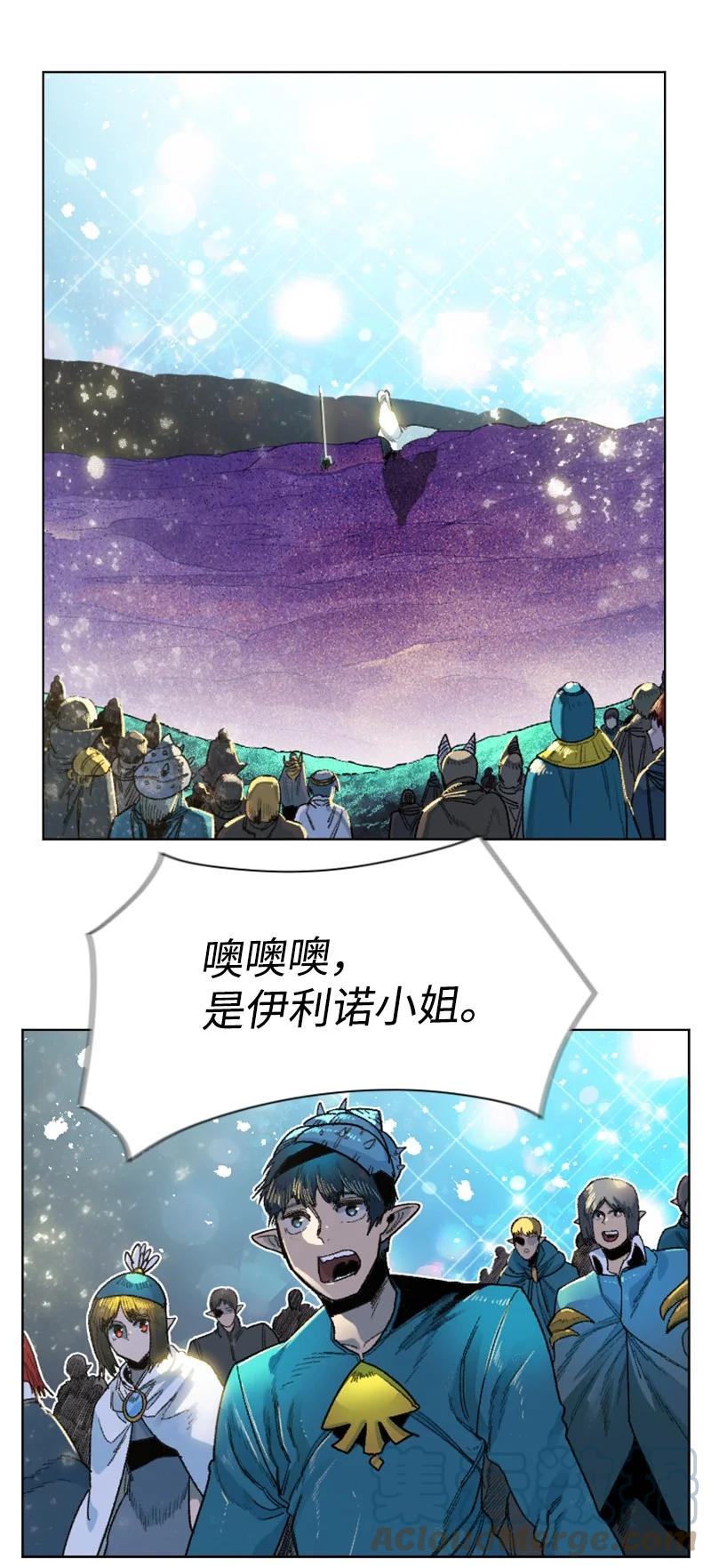140 颠覆预言12