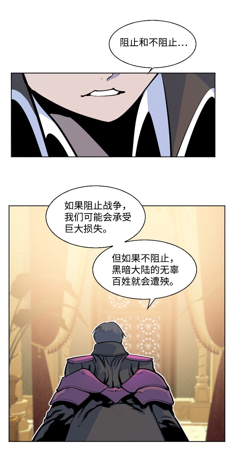 177 介入战争61