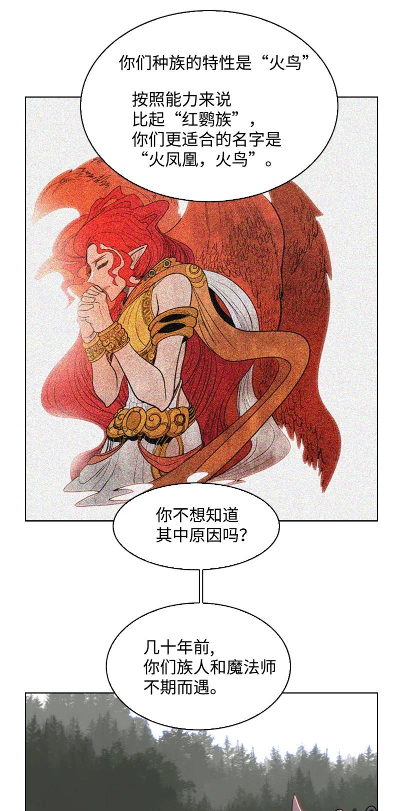 75 起点59