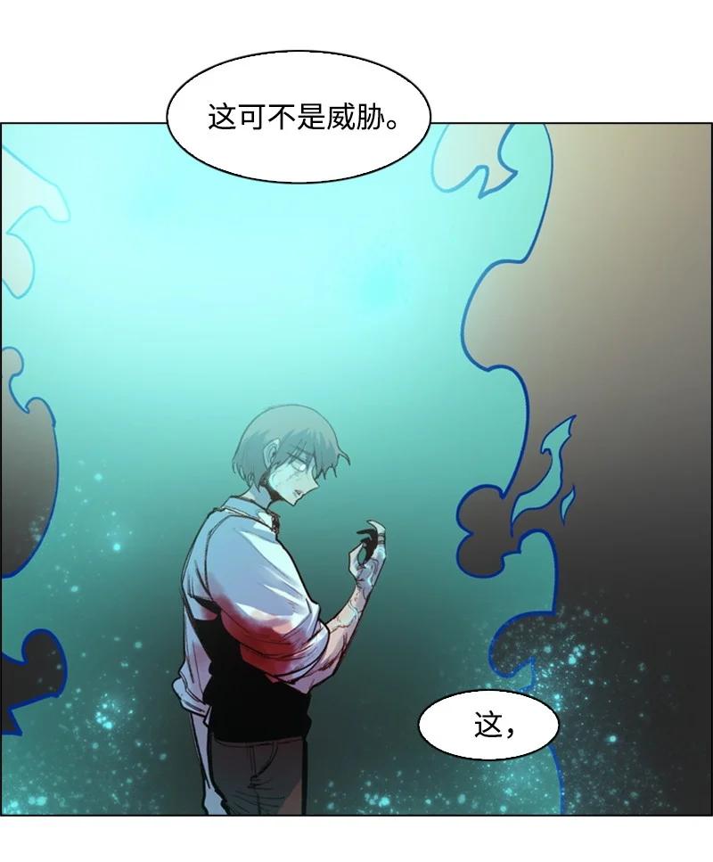 22 抉择81