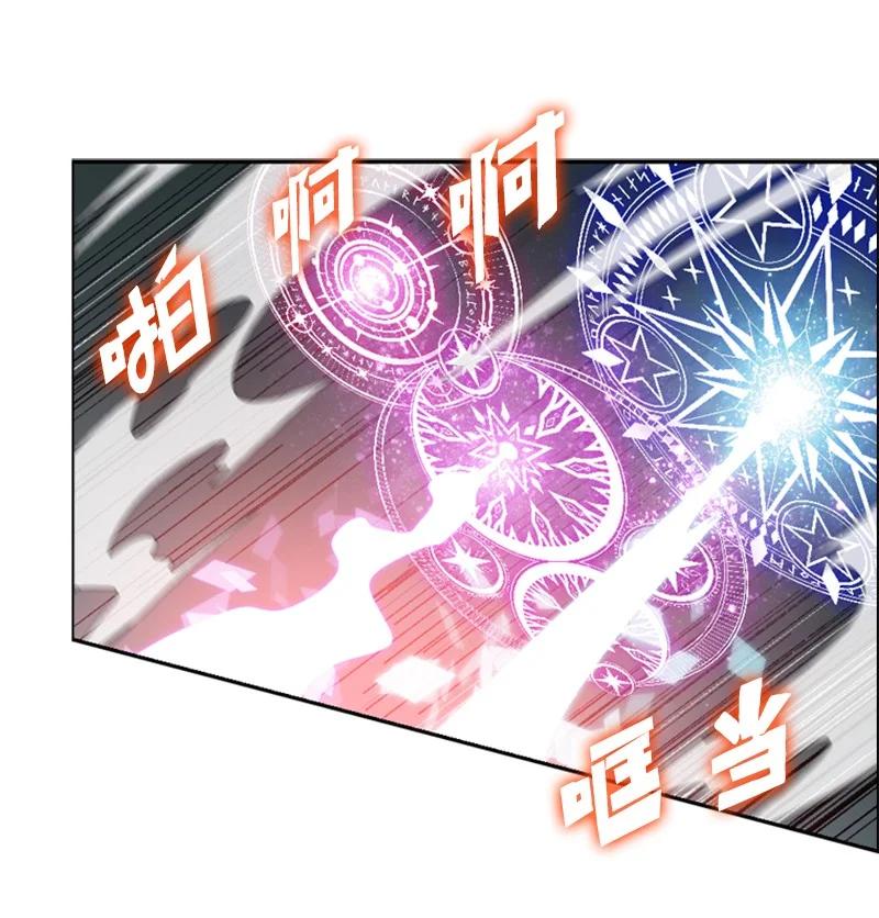 63 舆论煽动47